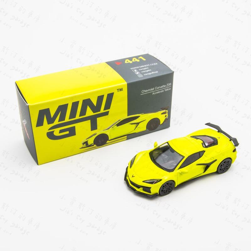 Mini GT Chevrolet Corvette Z06 2023 Accelerate Yellow 1/64